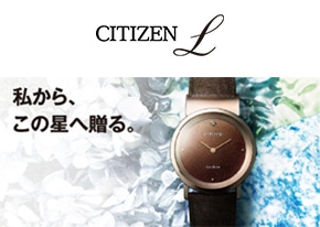 CITIZEN L